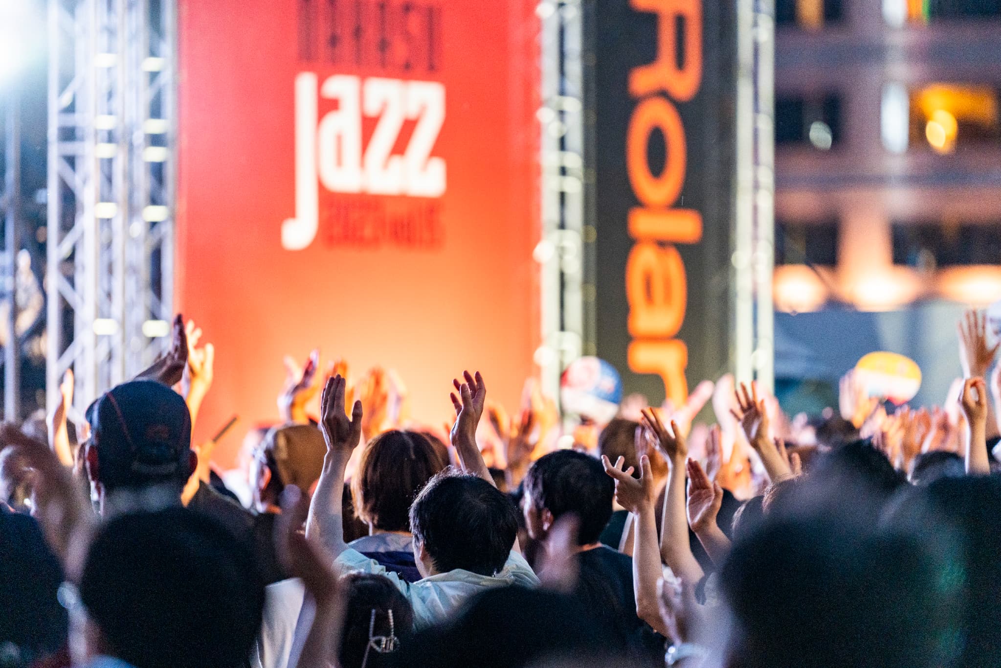 Ramener le battement de cœur de Nakasu : l'histoire de l'événement musical le plus dynamique du Japon : "Nakasu JAZZ"