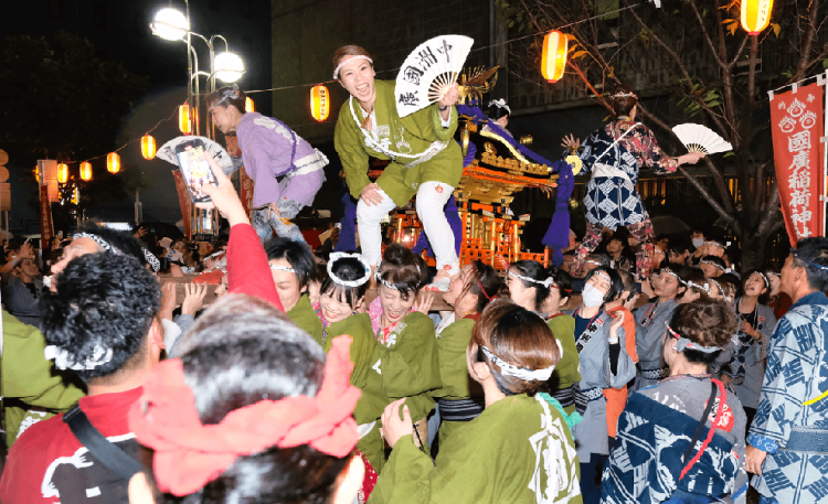 État d'Onna Mikoshi