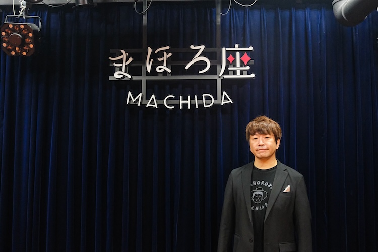 Sasaki-san, manager de Mahoroza