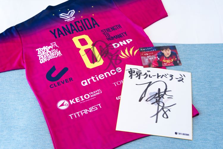 Faites équipe avec les Tokyo Great Bears ! « Plan de soutien aux Grands Ours de Tokyo »