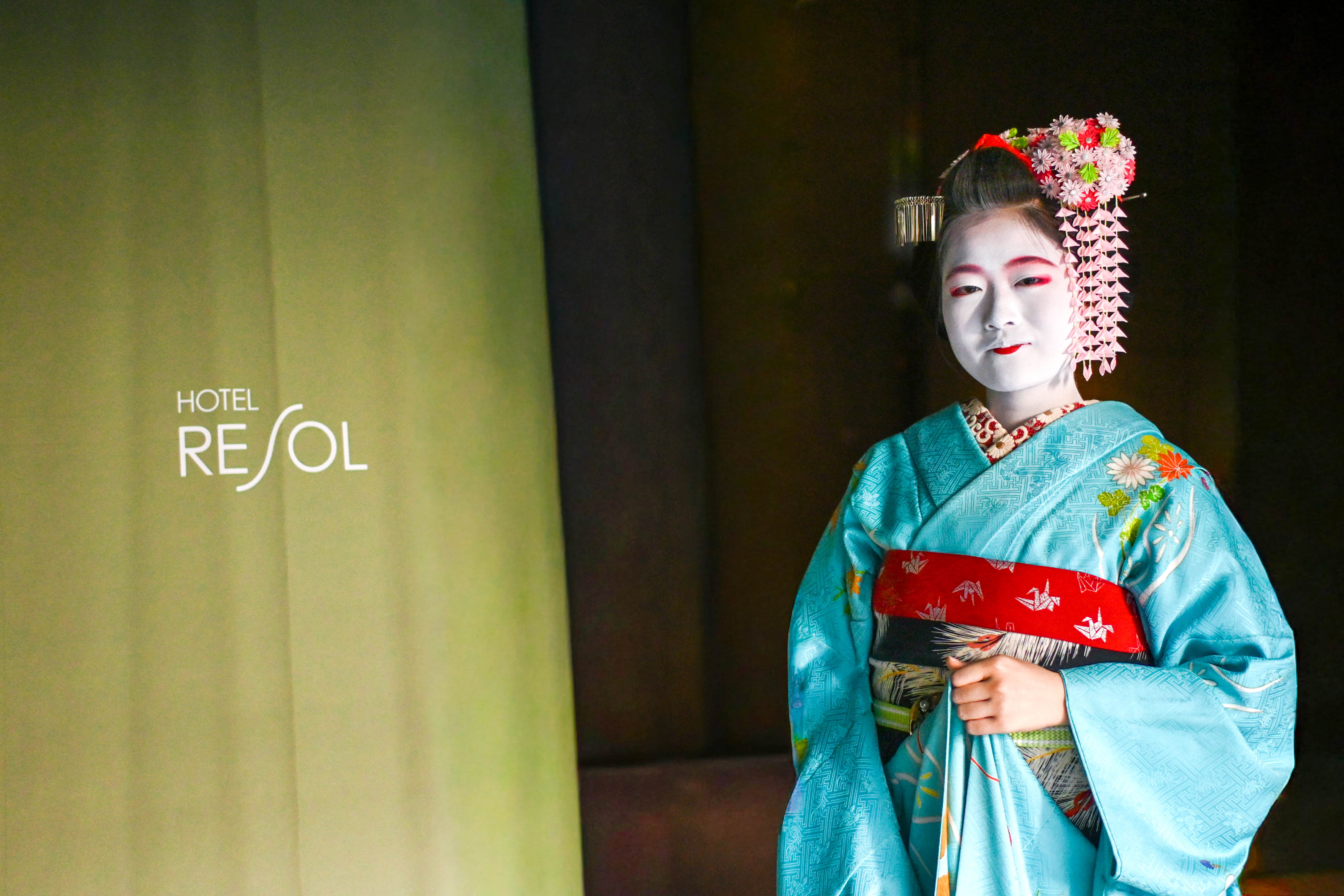 [Réservé aux clients de l'hôtel] Un moment privilégié pour profiter de la danse d'une maiko
