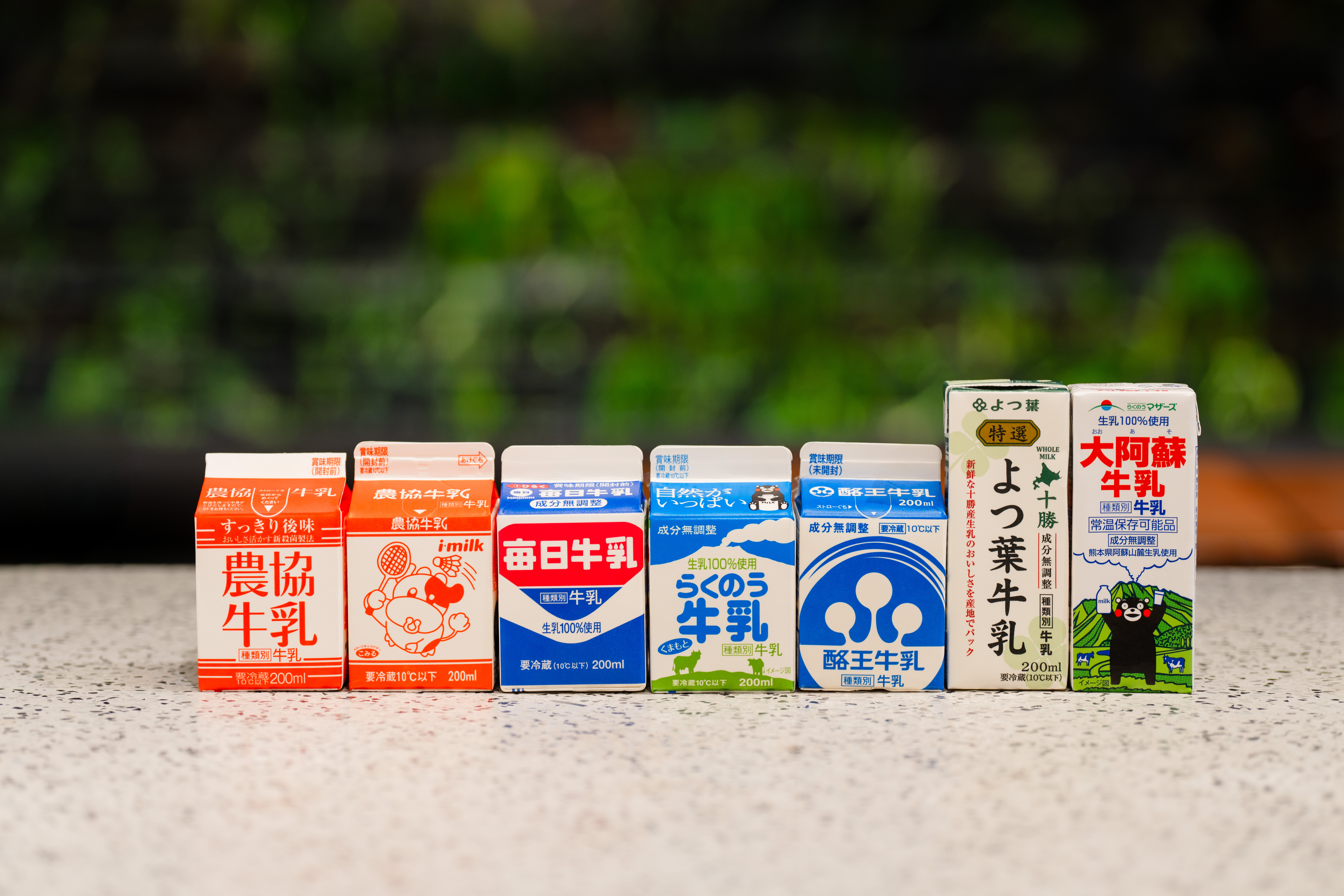 Collaboration JA ! Service de bienvenue éphémère pour les fêtes de fin d'année : « Stand de lait de bienvenue »