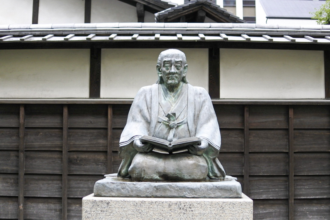 Une lumière intemporelle du savoir - Ressentez le souffle de l'histoire à Tekijuku