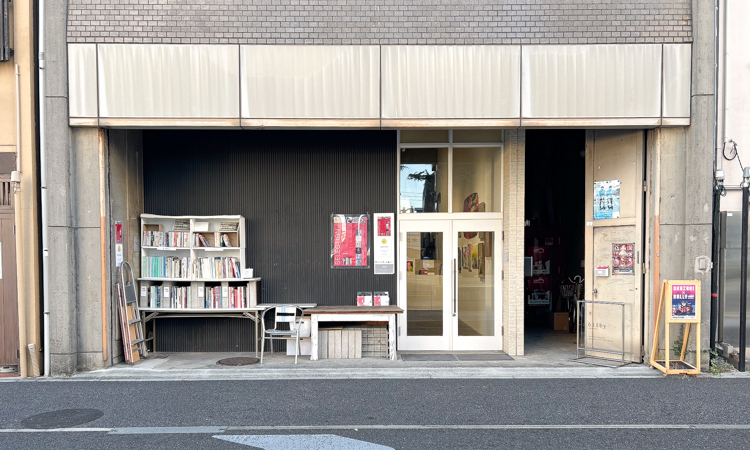 "Galerie Masayoshi Suzuki"