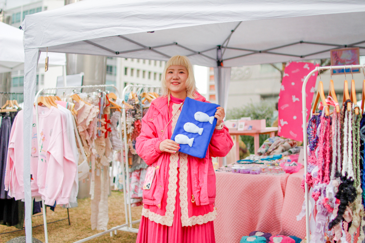 "namo" est une jolie boutique sélective rose