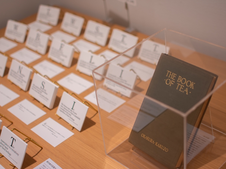 Exposition spéciale « L'Art du Thé »