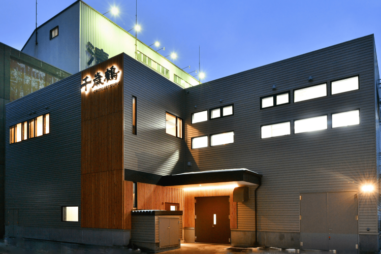 Le nouvel entrepôt a été achevé en 2023.