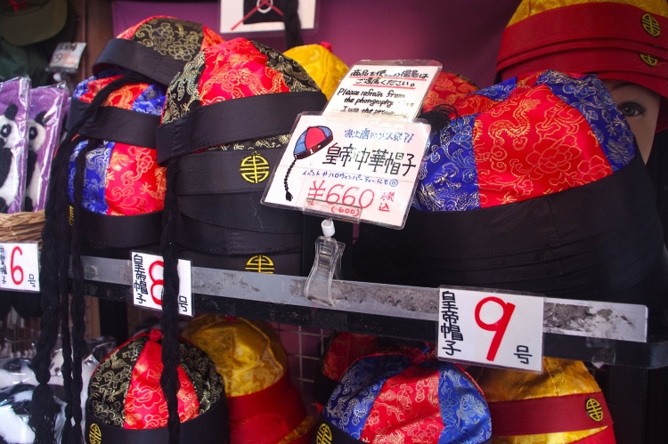 Les affiches manuscrites sont un excellent moyen de créer une ambiance amusante