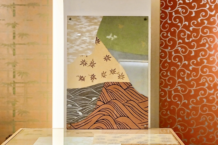 Un panneau de « Kyoto Karakami » laissé par le grand-père de Nishimura