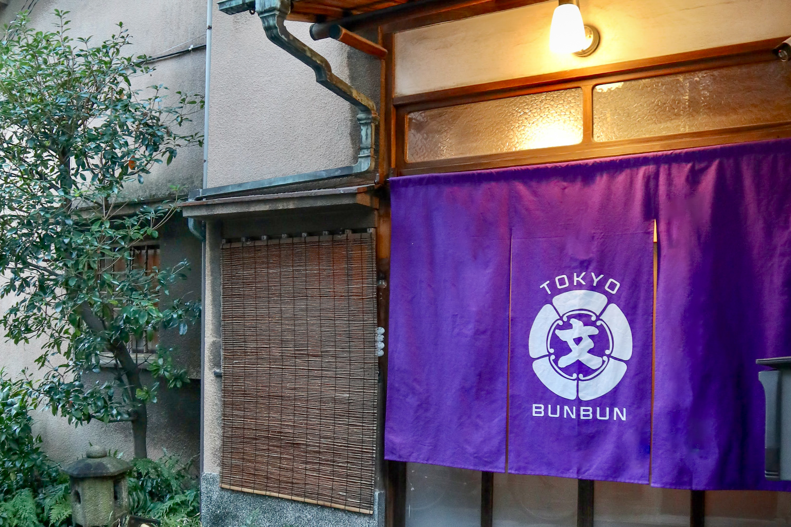 Un moment privilégié immergé dans la culture japonaise