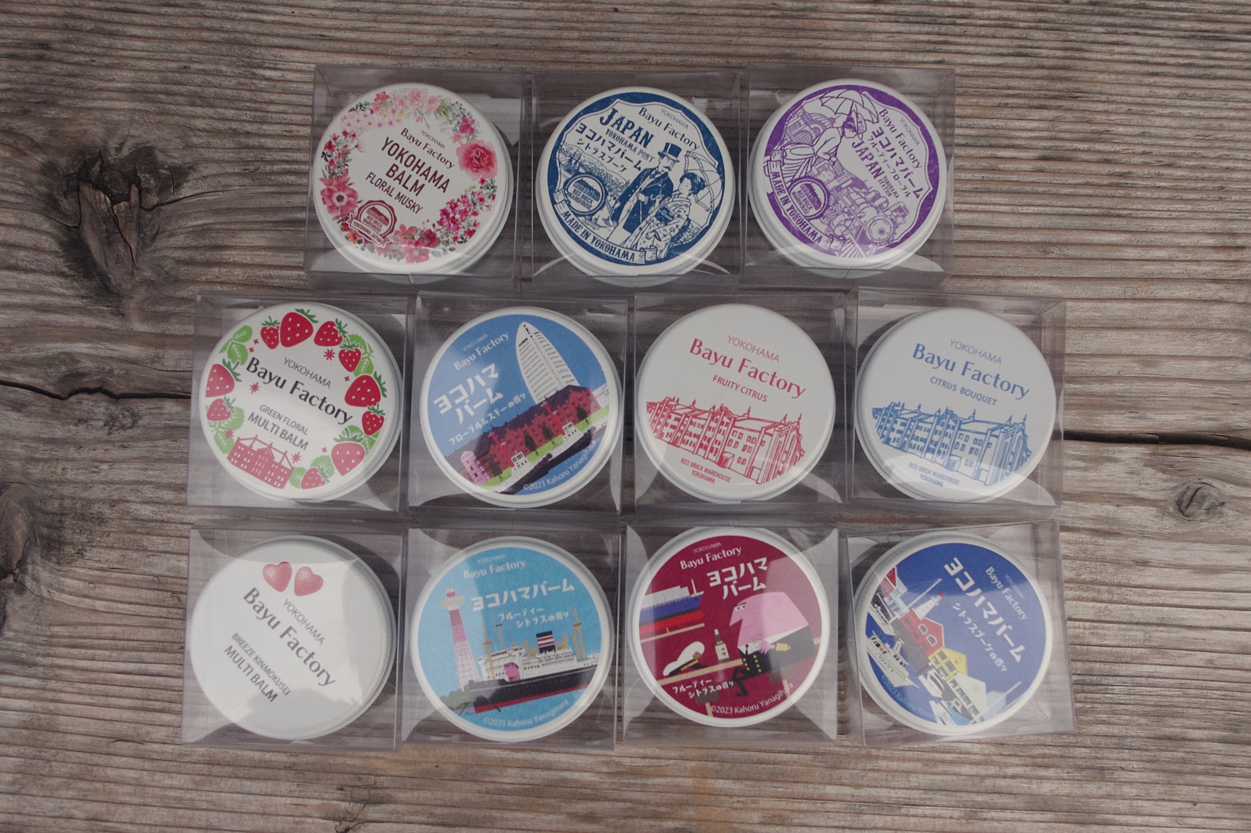 Un souvenir de style Yokohama qui complétera à merveille votre routine de soins quotidienne.