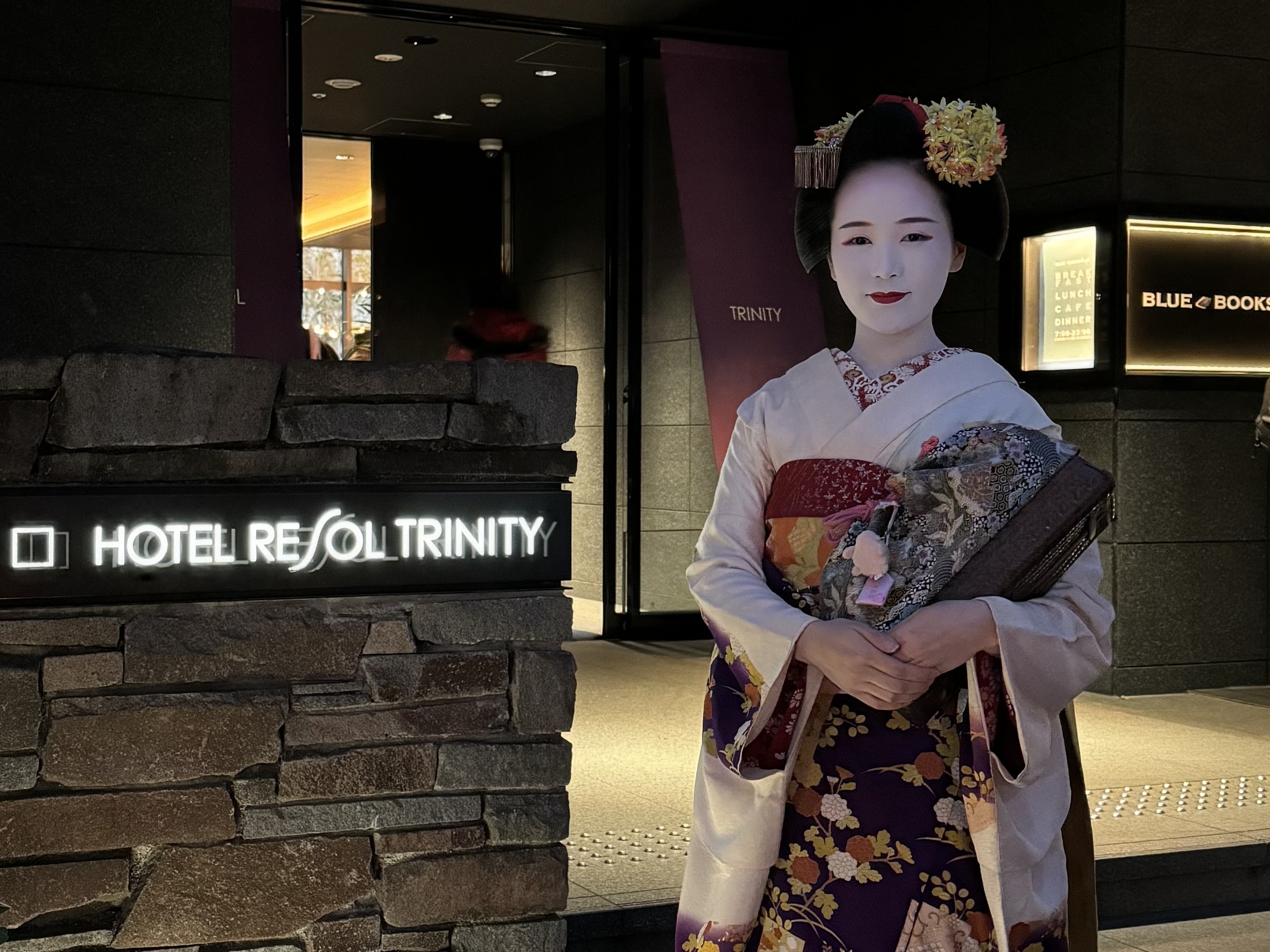 [Réservé aux clients de l'hôtel] Un moment privilégié pour profiter de la danse d'une maiko
