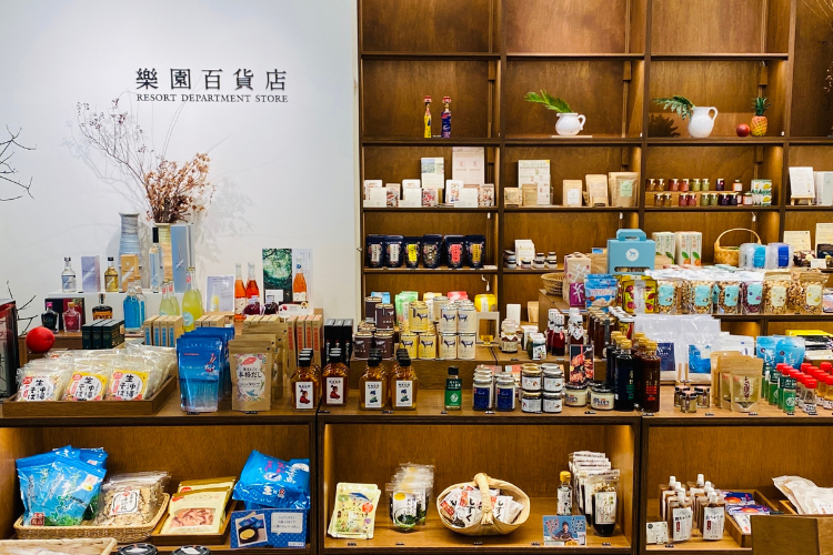 Apporter les bienfaits et le savoir-faire d'Okinawa à la vie moderne ! Le grand magasin Rakuen s'engage à offrir les meilleurs produits d'Okinawa.