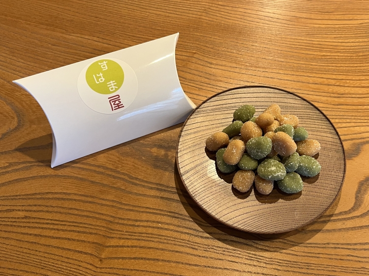 Les haricots « Kasuga » sont le souvenir parfait
