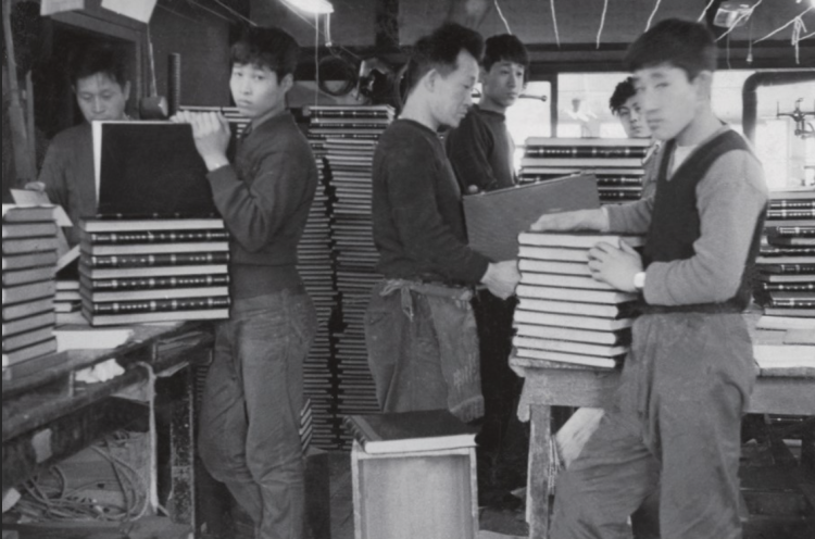 L'usine au moment de sa fondation