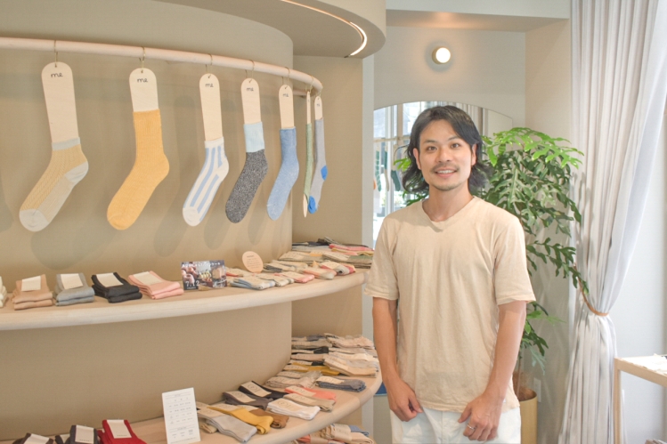 Le président actuel est Isato Nishiguchi.