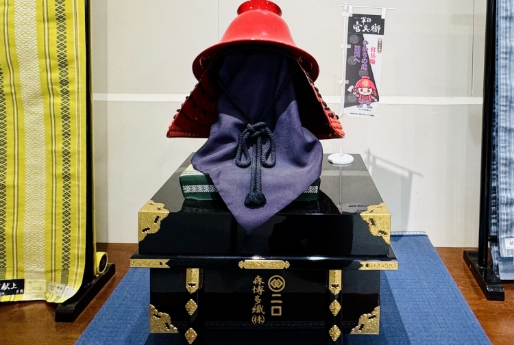 Le motif du tribut aurait été diffusé dans tout le pays par le seigneur de guerre Kuroda Nagamasa.