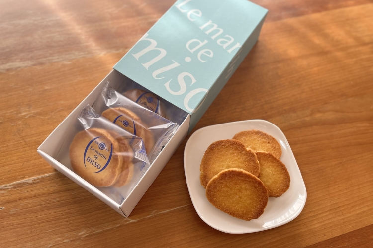 « Bisous de Kyoto aromatisés au miso »