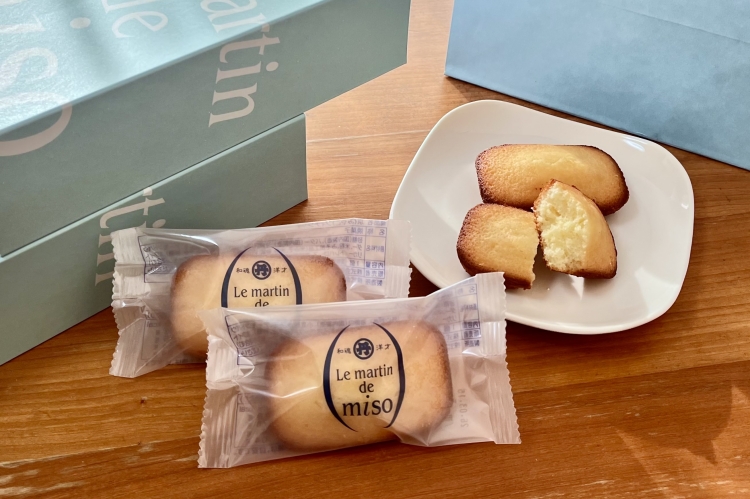 « Financier de Kyoto à la saveur miso »