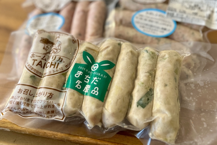 « Naruse Gyoza », un produit phare qui a également été certifié comme « spécialité de Machida ».