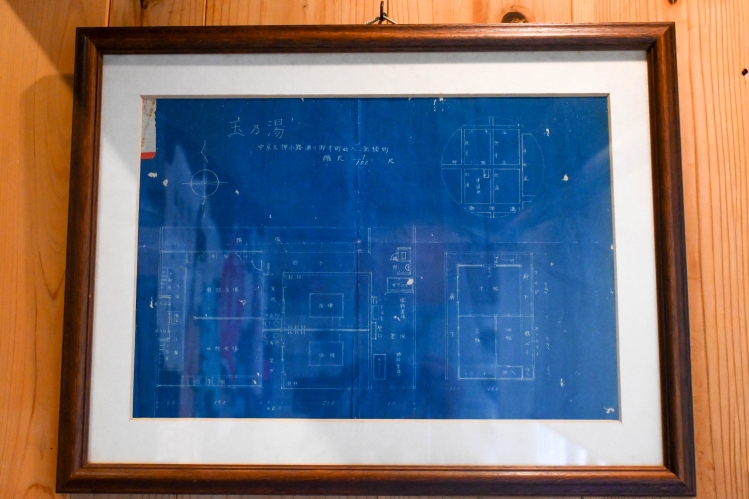 Plan datant de la reconstruction du bâtiment au début de l'ère Showa.