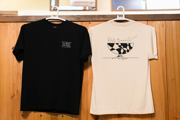 T-shirt original pour « Kyoto Tamano-yu », conçu par Harumi.