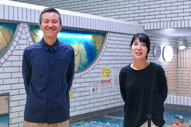 Hideo et Harumi Nishide, les propriétaires de troisième génération de « Kyoto Tamano-yu »