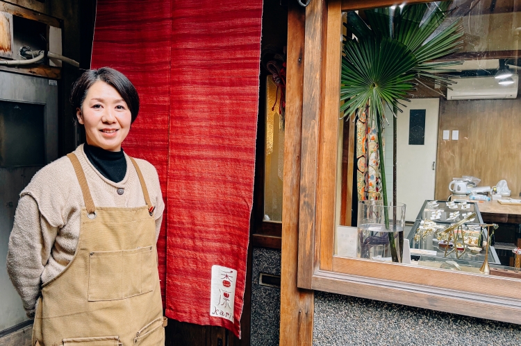 Mme Kimura, propriétaire de « Karin »