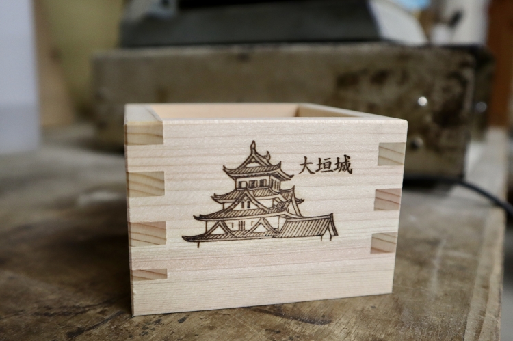 La marque du château d'Ogaki
