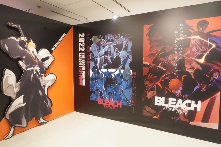 Exposition spéciale en juin 2026&nbsp;: Anime télévisé «&nbsp;BLEACH&nbsp;: Arc de la Guerre Sanglante Millénaire -Kashintan-&nbsp;» ©Tite Kubo/Shueisha, TV Tokyo, dentsu, Pierrot