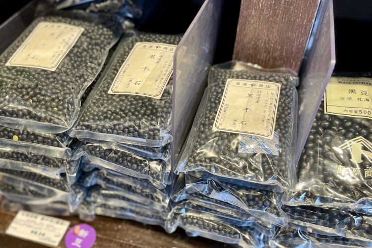 Nombreux sont ceux qui attendent avec impatience l'arrivée des nouveaux haricots de la fin de l'automne au début de l'hiver, preuve de la qualité de ces haricots.