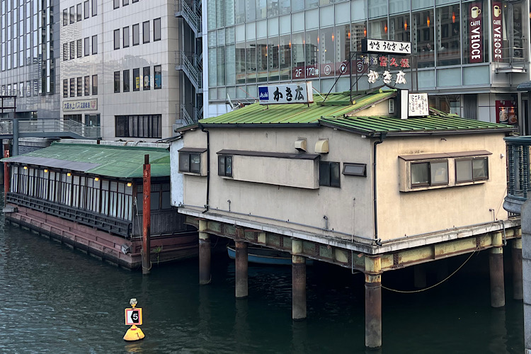 Temps passé sur le dernier bateau ostréicole d'Osaka, le « Kakihiro » flottant dans la métropole