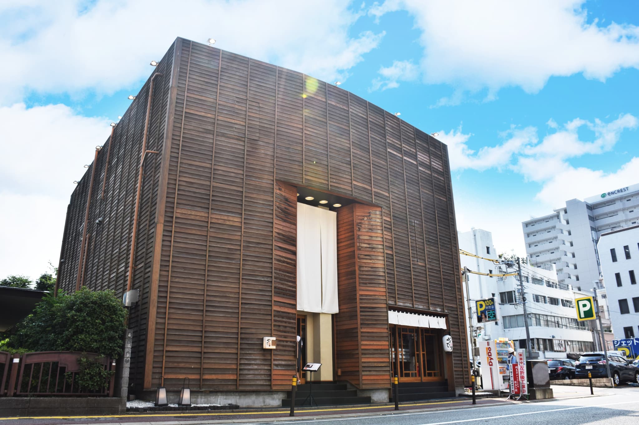 Goûtez à la spécialité Hakata "Original Hakata Mentaiju" créée par un chef de l'ère Showa